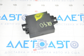 PARK ASSIST CONTROL MODULE Infiniti QX50 19-25