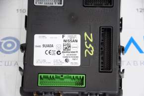 BCM Body Control Module with key Nissan Murano z52 15-18 with ECU unit