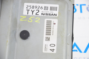 BCM Body Control Module with key Nissan Murano z52 15-18 with ECU unit