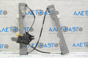 Front left window regulator with motor for Lincoln MKX 2016-2018