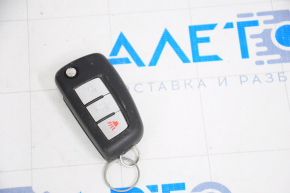 BCM with key Nissan Rogue 14-18 AWD with ECU