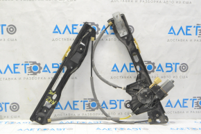 Lincoln MKZ 13-20 front right window regulator with motor