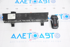 ANTI-THEFT RECIEVER CONTROL ANTENNA with Ford Mustang mk6 15 key - broken button on key