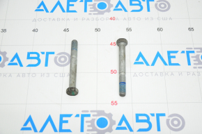 Bolt for fastening handbrake support rear left 2pcs Tesla Model S 12-15