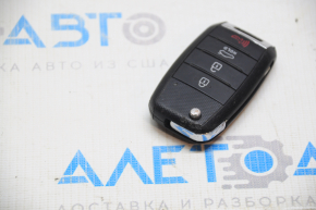 Kia Optima 11-15 key 4 buttons, scratches