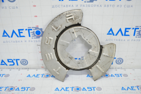 Tesla Model S 12-21 Type 1 Rear Left Brake Disc Cover