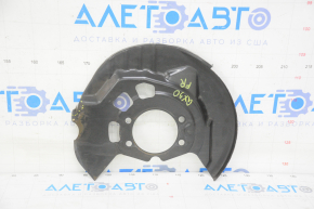 Front right brake disc cover Infiniti QX50 19-20 filed