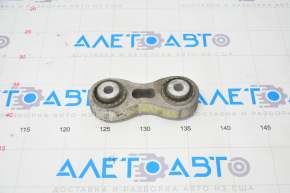 Rear Right Vertical Arm Tesla Model S 12-20 Bone S3, S2, Torn Silent