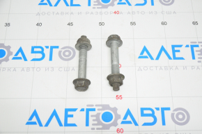 Bolt for fastening the lever vertical bone rear right 2pcs Tesla Model S 12-20