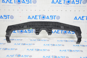 Front bumper central mount VW CC 13-17 rest