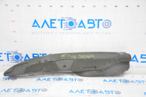 Seal wing-door right VW CC 08-17 foam, torn