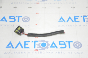 Blind Spot Sensor BSM Chip Left Lexus ES300h ES350 13-18 9 Pins