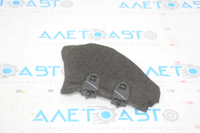 Inner left wing seal Infiniti QX50 19-20