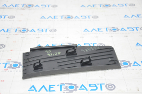 Footrest VW CC 08-17 black, worn