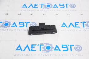 Infiniti QX50 19-20 Front Panel Button Block for Steering Wheel Heating and Distronic
