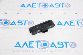 Infiniti QX50 19-20 Front Panel Button Block for Steering Wheel Heating and Distronic