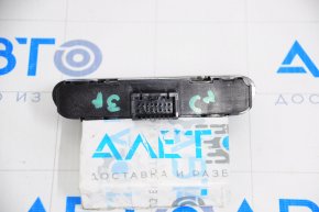 Infiniti QX50 19-20 Front Panel Button Block for Steering Wheel Heating and Distronic