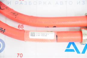 Tesla Model S 12-20 Inverter High Voltage Cable