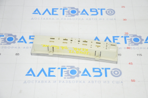 Dodge Journey 11- Trunk Door Lighting