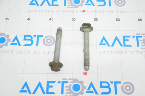 Front subframe mounting bolt 2pcs VW CC 08-17 100mm