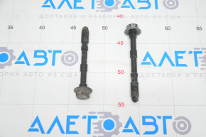 Front subframe mounting bolt 2pcs VW CC 08-17 120mm