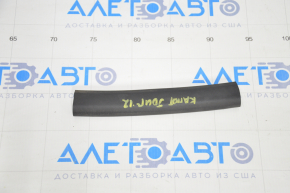 Dodge Journey 11-20 Hood Seal Short