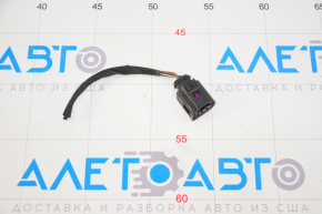 Chip for the VW CC 13-17 horn