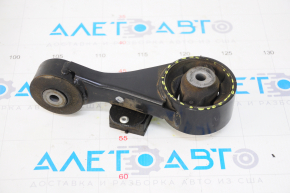 Engine mount upper bracket Lexus ES300h 13-18 torn S/B