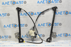 Front right window regulator with motor for 09-17 Dodge Challenger