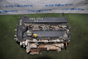 Ford Fusion mk5 13-16 2.5 115k engine, plaque on the walls