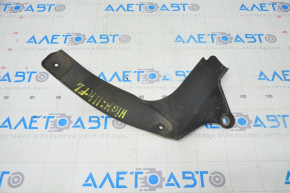 Engine protection side left Toyota Highlander 11-13