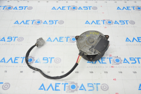 Cooling Fan Motor Right Toyota Highlander 11-13 Hybrid