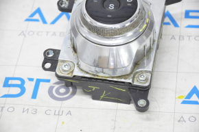 Ford Fusion mk5 17-20 gear shift washer useful chrome