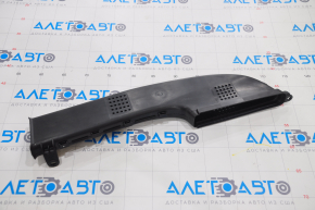 Air intake Ford Fusion mk5 13-20 scrap crepe