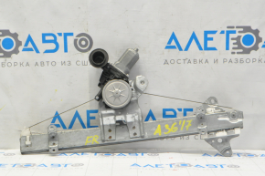 Window lifter with motor front right Nissan Maxima A36 16-23