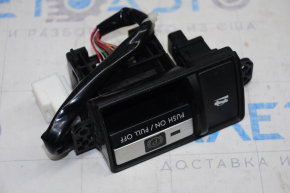 Subaru Outback 10-14 Parking Brake Button