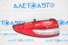 Light outer wing left Ford Fusion mk5 17-20 scratch