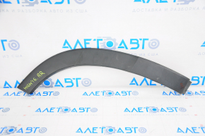 Toyota Highlander 14-19 rear right door trim arch scratches