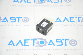 USB Hub Chevrolet Volt 16-18