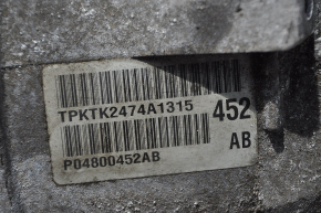 Automatic transmission assembly Dodge Journey 11-20 2.4 FWD 41TE 50k