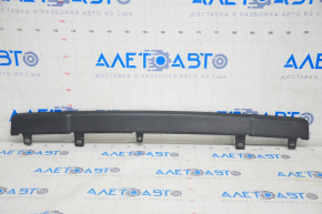 Lower front bumper trim Subaru Forester 19-21 SK black, scratch