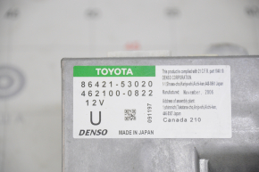 Lexus GS350 GS430 GS450h 06-07 Navigation Computer