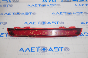 Brake light Ford C-max MK2 13-18 scratches