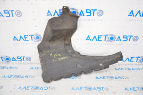Rear bumper seal left Toyota Highlander 11-13 torn fastening