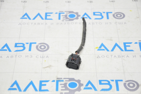Blind Spot Sensor Chip Left Subaru Forester 19-24 SK