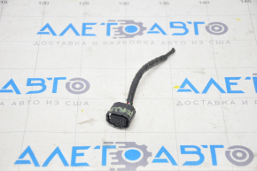Blind Spot Sensor Chip Right Subaru Forester 19-24 SK
