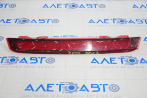 Brake light Ford C-max MK2 13-18 scratches