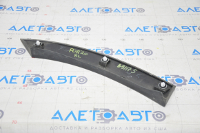 Rear left wing arch trim Subaru Forester 19-23 SK