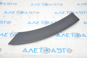 Rear left wing arch trim Subaru Forester 19-23 SK