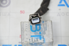 Chip for blind motor Ford Fusion mk5 17-20